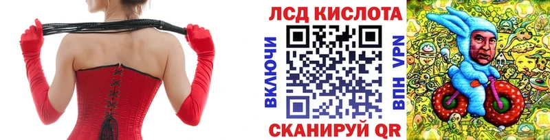 Наркотические марки 1,5мг  Кольчугино 