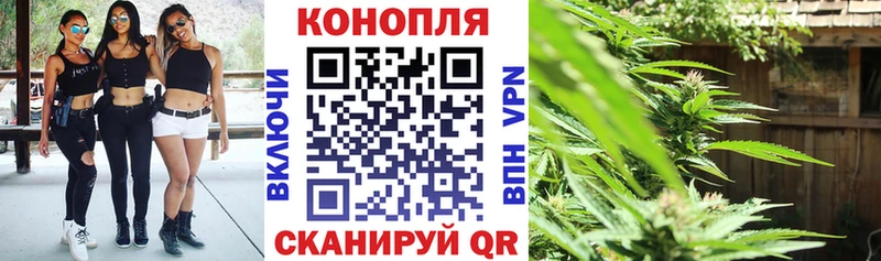 Марихуана VHQ  наркотики  Кольчугино 