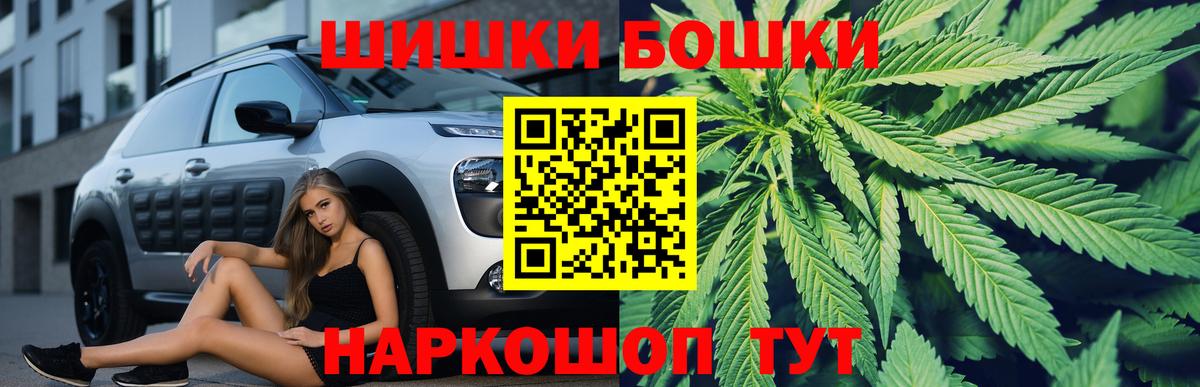 Кольчугино  Марихуана марихуана  Вход с VPN  Каннабис Ganja  МАРИХУАНА Bruce Banner 